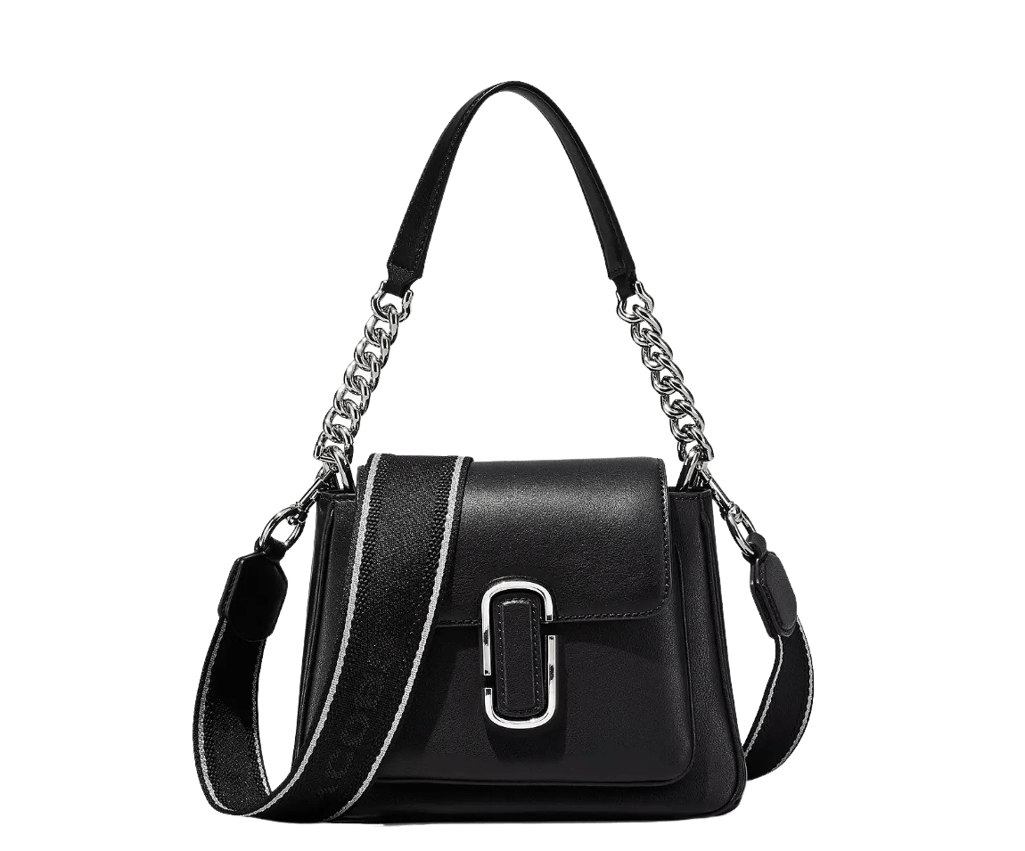 Women The Mini Chain Satchel Black