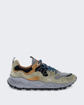 Men's Lightweight Sneaker in Beige